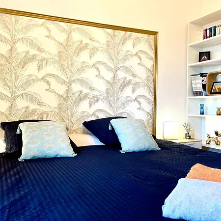 Апартаменты Bel Avec 2 - Parking Et Clim - Metro Argoulets